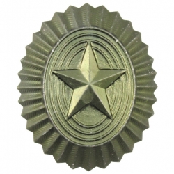 Odznak sovětský pěticípá hvězda