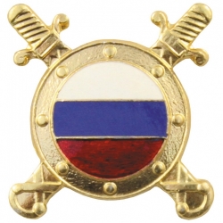 Odznak ruský čepicový